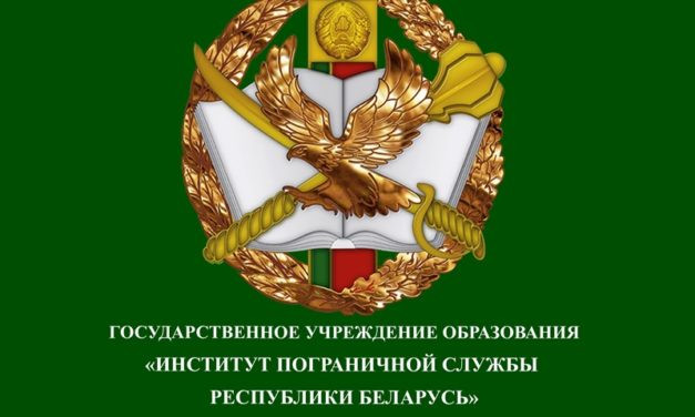 Выпускнику
