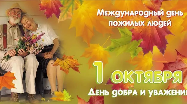Анонс! Приглашаем!
