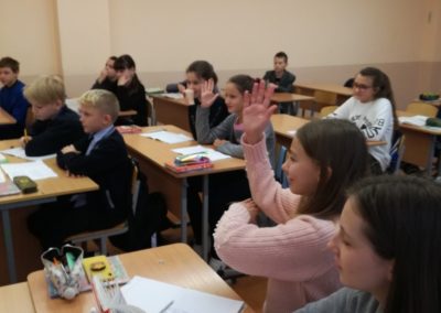 ч 1