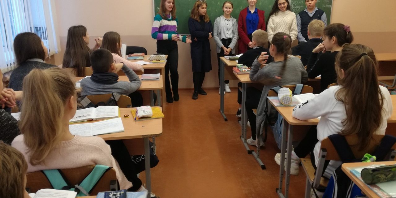 Мерапрыемства «Зімовая казка »