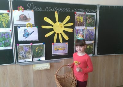 IMG-18f5d21c3613e8d1a59750d6fcbb64c5-V