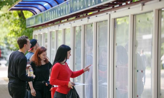 Министерство образования назвало новые даты ЦТ