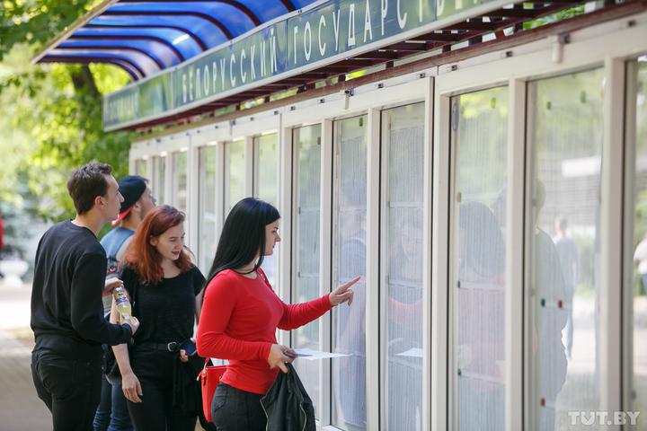 Министерство образования назвало новые даты ЦТ