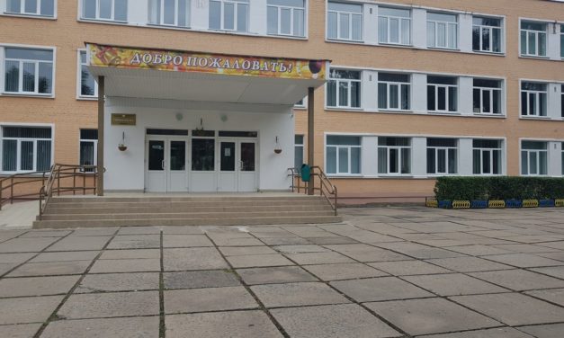Выпускников 9 классов в Могилеве приглашают в профильный класс правовой направленности