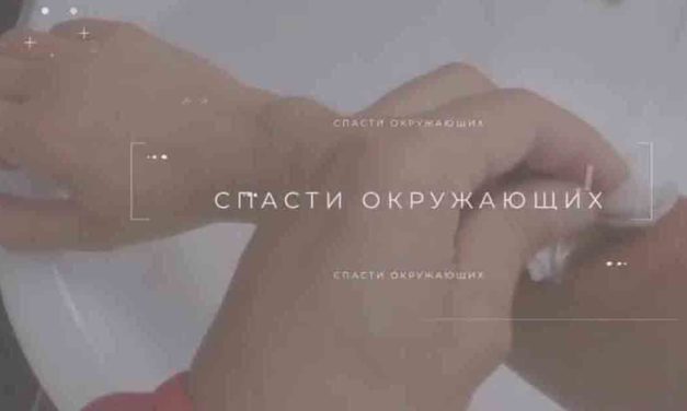 Первая помощь. Энциклопедия безопасности