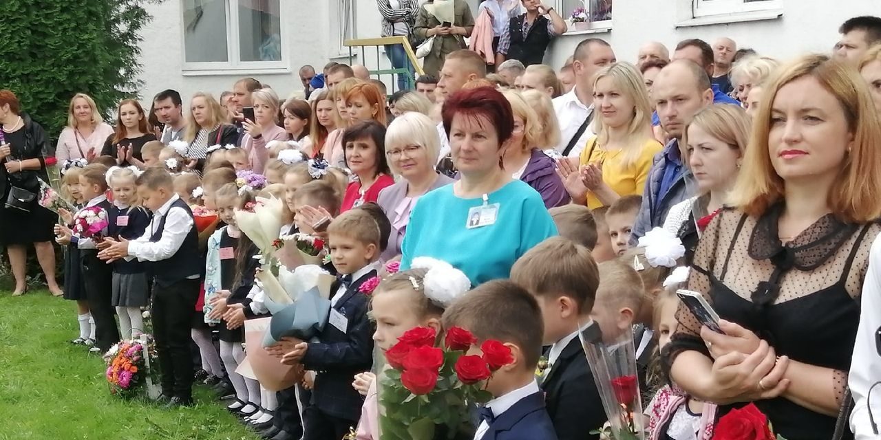 Вперёд за знаниями!