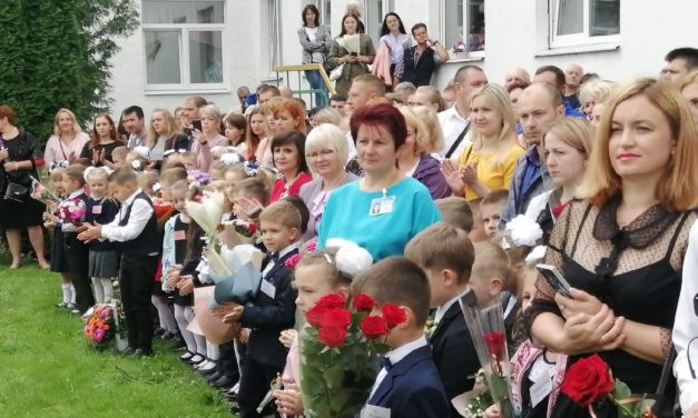 Вперёд за знаниями!