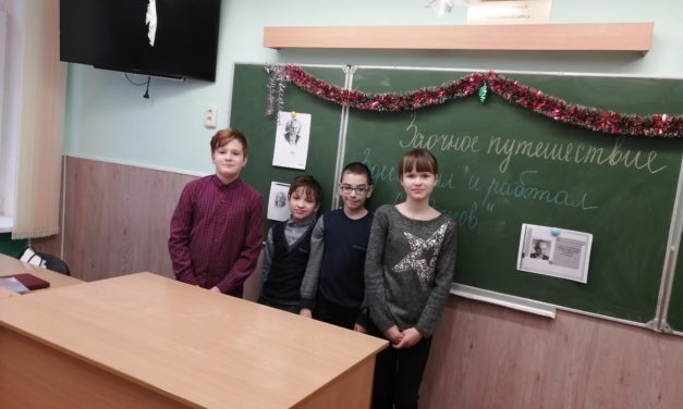 КУЛЬТУРНО-ОБРАЗОВАТЕЛЬНЫЙ ПРОЕКТ «РЫЦАРЬ И ХРАНИТЕЛЬ РУССКОЙ РЕЧИ»