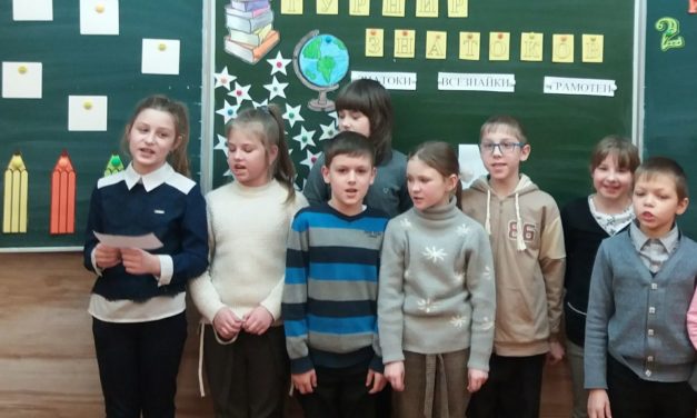 Турнир знатоков