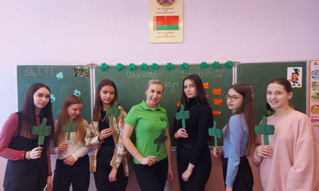 Неделя английского языка