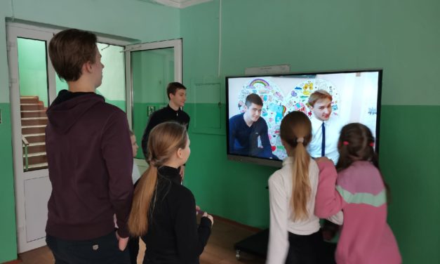 Неделя английского языка