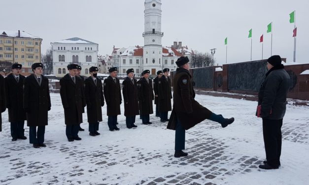 ВАХТА ПАМЯТИ