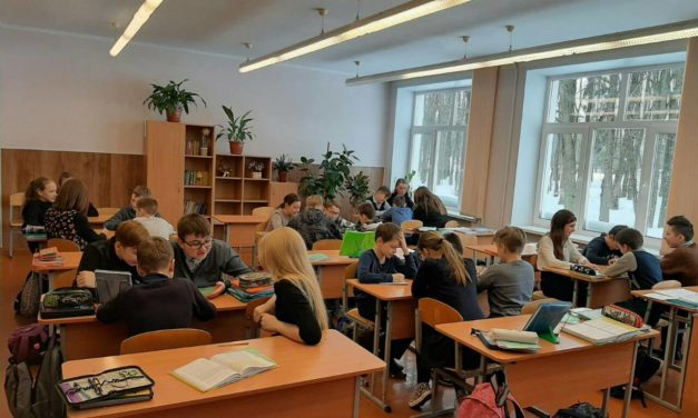 Мерапрыемства “Цудоўны свет беларускай мовы”,