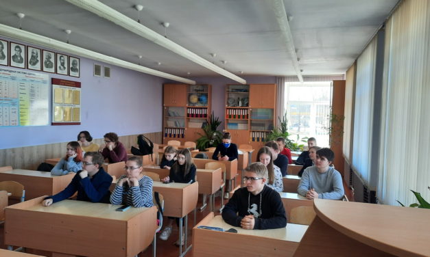 Финансовая грамотность