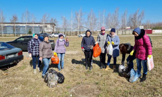 Общегородской субботник