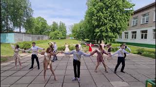#ВальсВыпукников_Могилев2021
