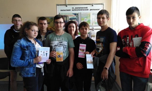 ЛТО «Лидер»