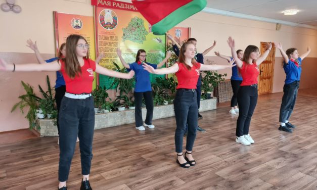 День народного единства