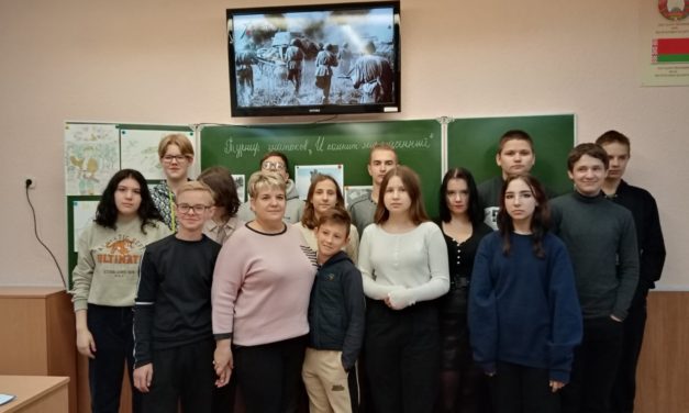 Турнир знатоков «И помнит мир спасённый»