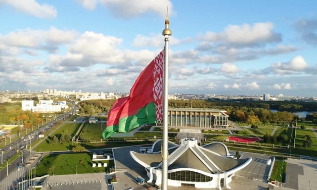 День народного единства
