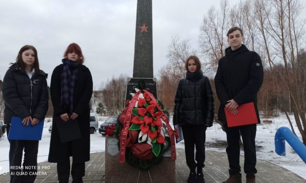Митинг-реквием у памятника жертвам фашизма  у д. Полыковичи