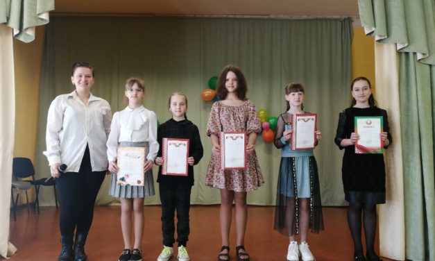 Юная леди