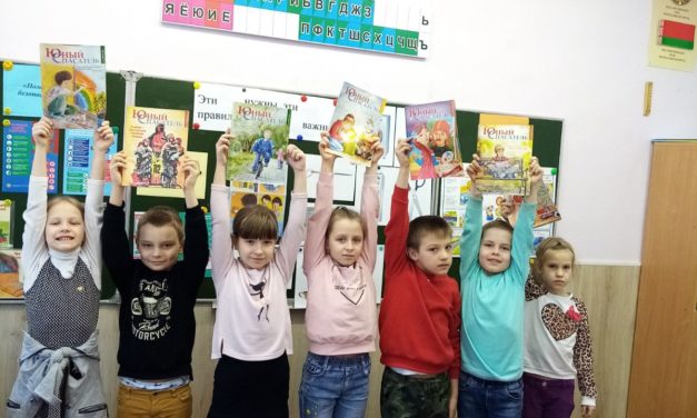 Эти правила нужны, эти правила важны!