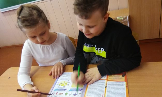 Практикум «Мой дом – моя крепость»