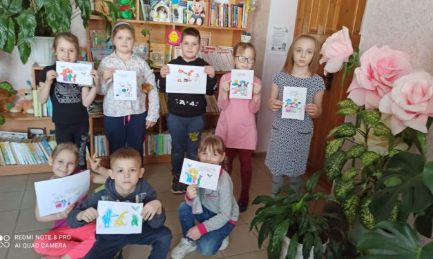 Правовая игра «Путешествие по галактике»