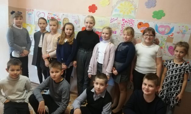 Стенгазета «Я сделаю для мамы праздник»