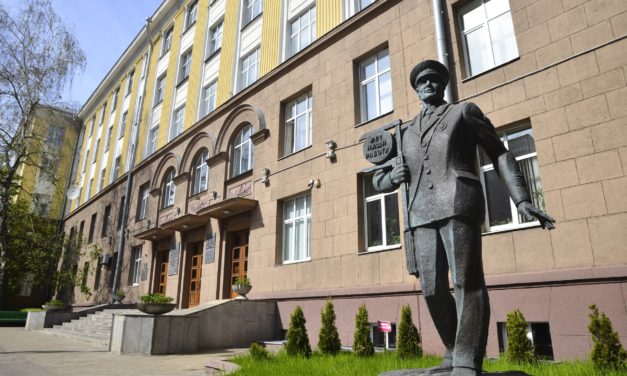 Белорусский государственный технологический университет