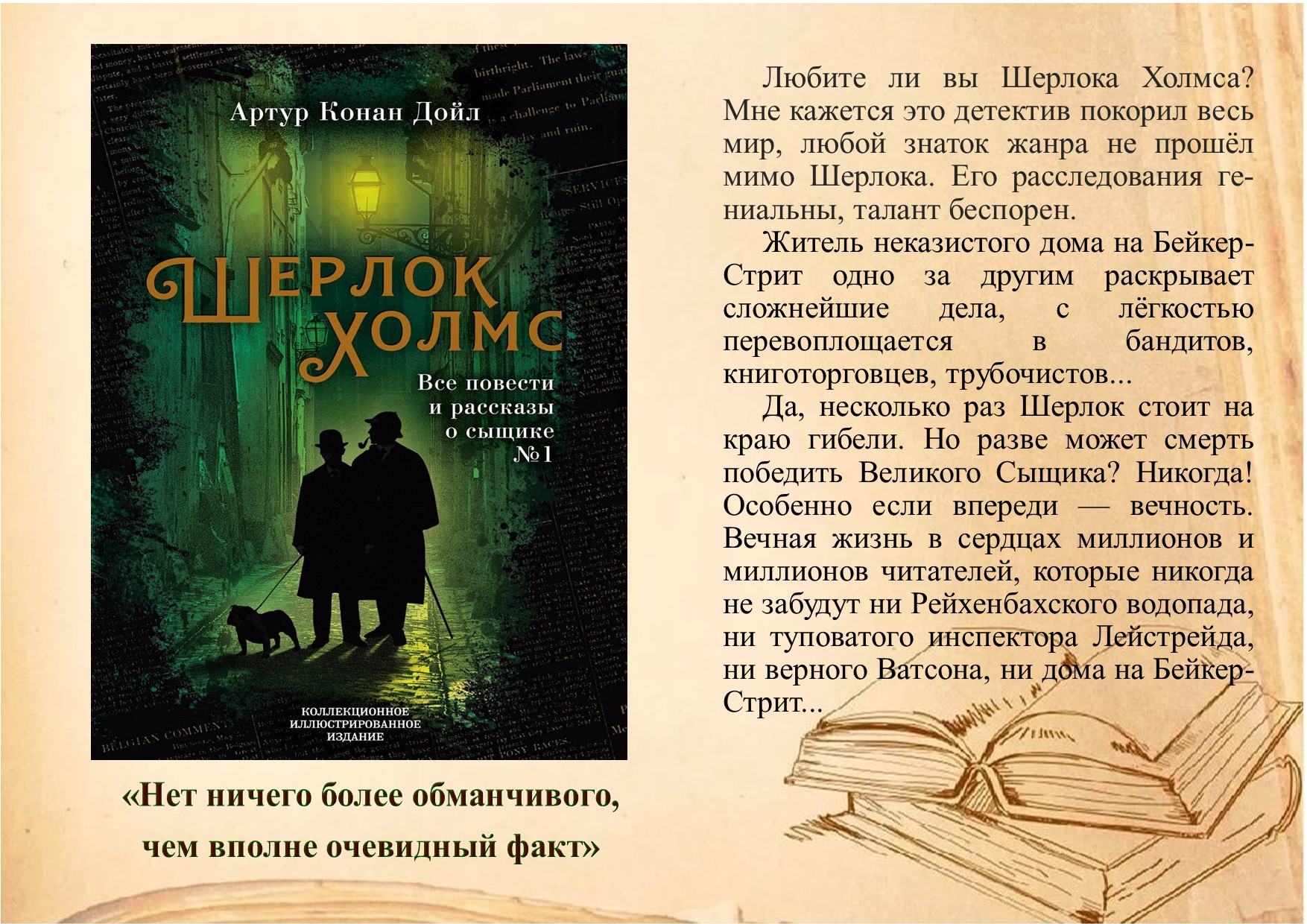 Классик которую нужно прочитать. Книги которые должен прочитать каждый образованный человек. Список книг Бродского которые должен прочитать каждый. Книги которые почитать каждому классика. Книги великих людей.