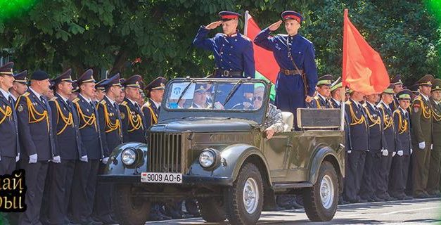 МОГИЛЕВСКИЙ ИНСТИТУТ МВД РЕСПУБЛИКИ БЕЛАРУСЬ