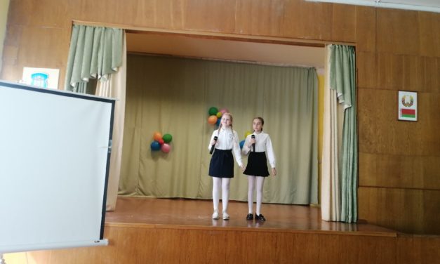 Пусть всегда будет солнце!