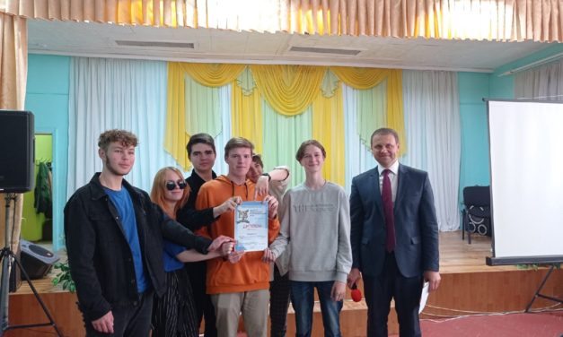 Поздравляем!