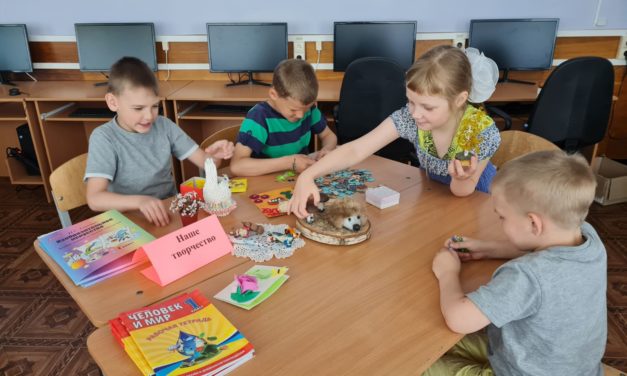 Хобби-центр «ИгроГрад»