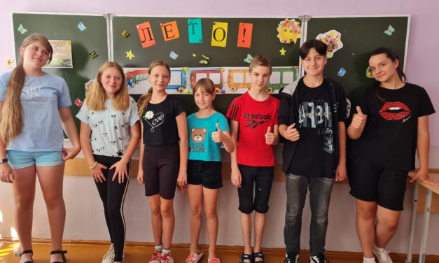 Конкурс знатоков