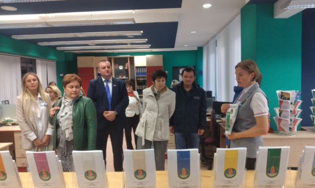 Х научно-практическая конференция