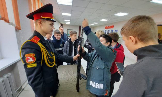 Экскурсия в кадетское училище