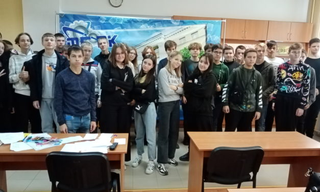Экскурсия в политехнический колледж