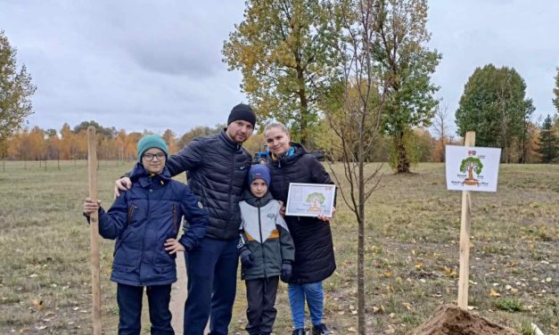 Неделя родительской любви
