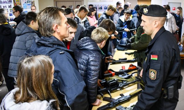День открытых дверей в УВД Могилевского облисполкома