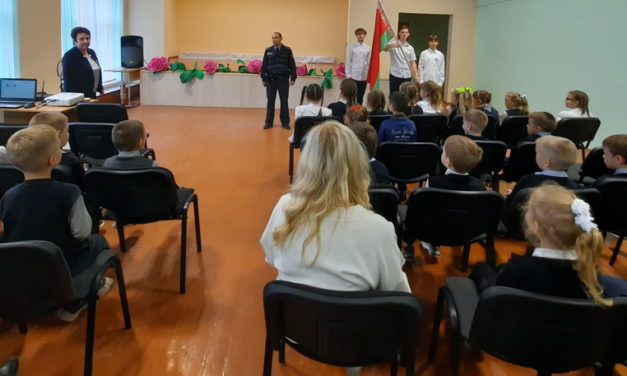 Неделя детской безопасности