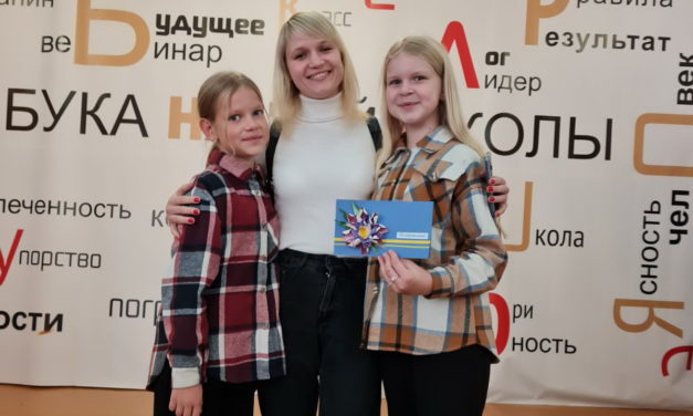 Звезда по имени мама