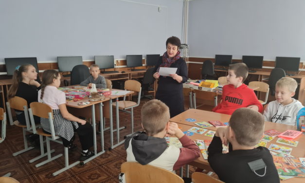 Каникулы с пользой