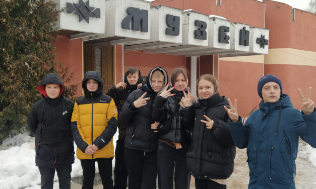 Экскурсия в Могилёвский этнографический музей