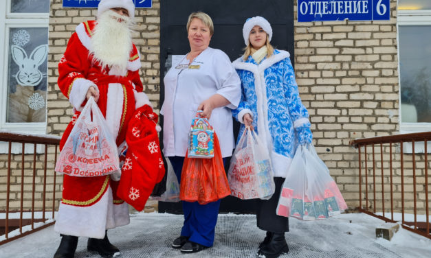 Чудеса на Рождество