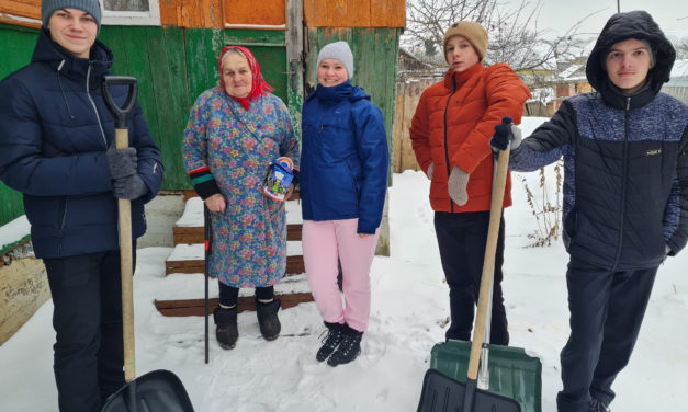 От всей души!