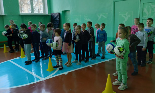 Веселые старты