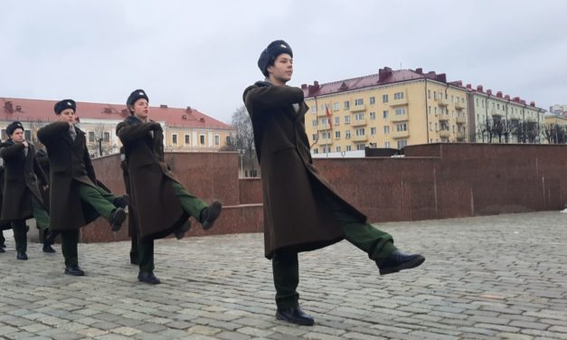 Вахта Памяти